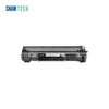 HP 150a toner (H-W1500A) Black toner cartridge without the packaging so the user can see the actual product. The image is put on a white background.