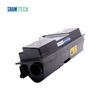 Compatible Kyocera K-TK140 Black  Toner Cartridge